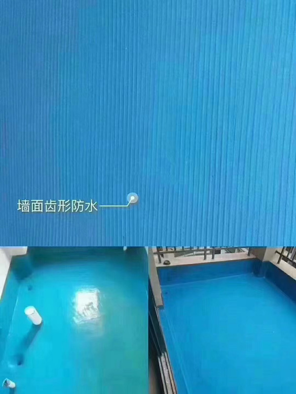 嘉贝乐CX7600齿形防水工艺.jpg