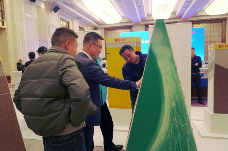 既有建筑修缮技术发展交流会（武汉站）于12月12日成功举办 - 嘉贝乐